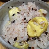 古米入り！シンプル栗ご飯